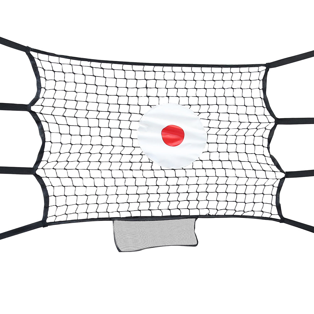 Bounce Back trampoline accessory is made up of a black net with a red and white bullseye in the center.