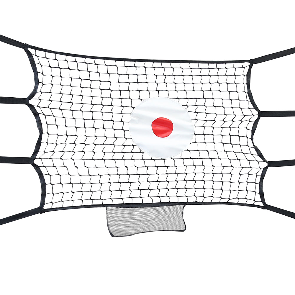 Bounce Back trampoline accessory is made up of a black net with a red and white bullseye in the center. 